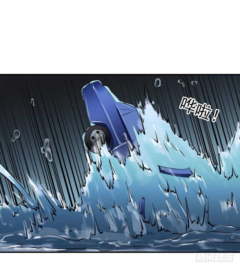 第122话 妈，子洋呢？0