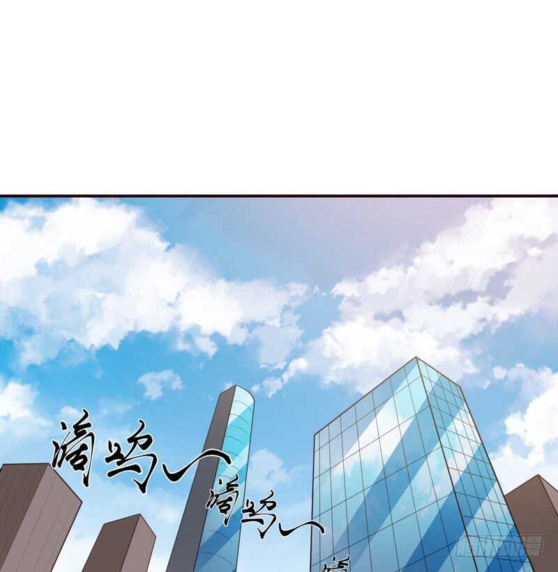 第122话 妈，子洋呢？33