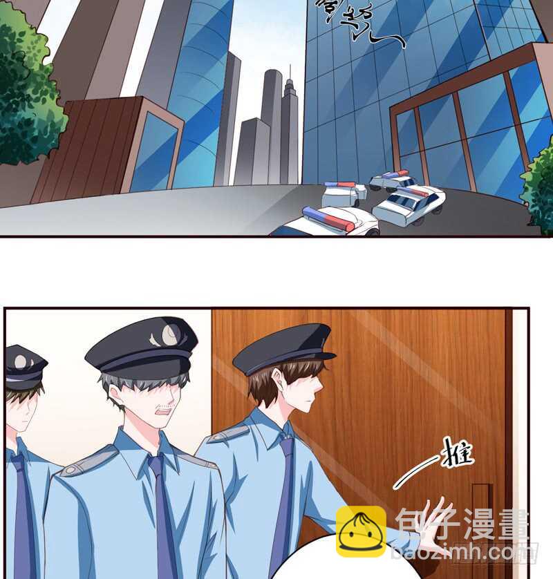 第122话 妈，子洋呢？34