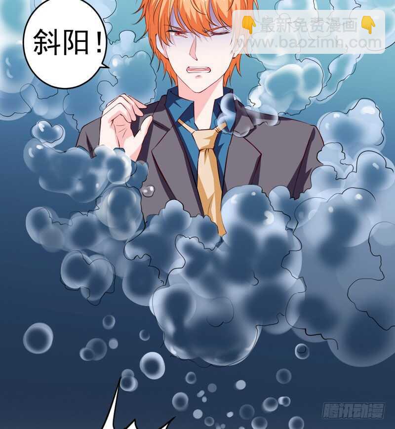 第122话 妈，子洋呢？4