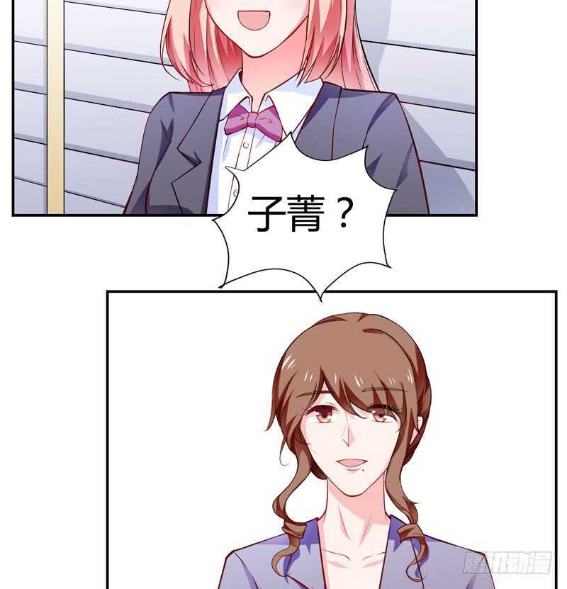 第125话 回来的真是时候21