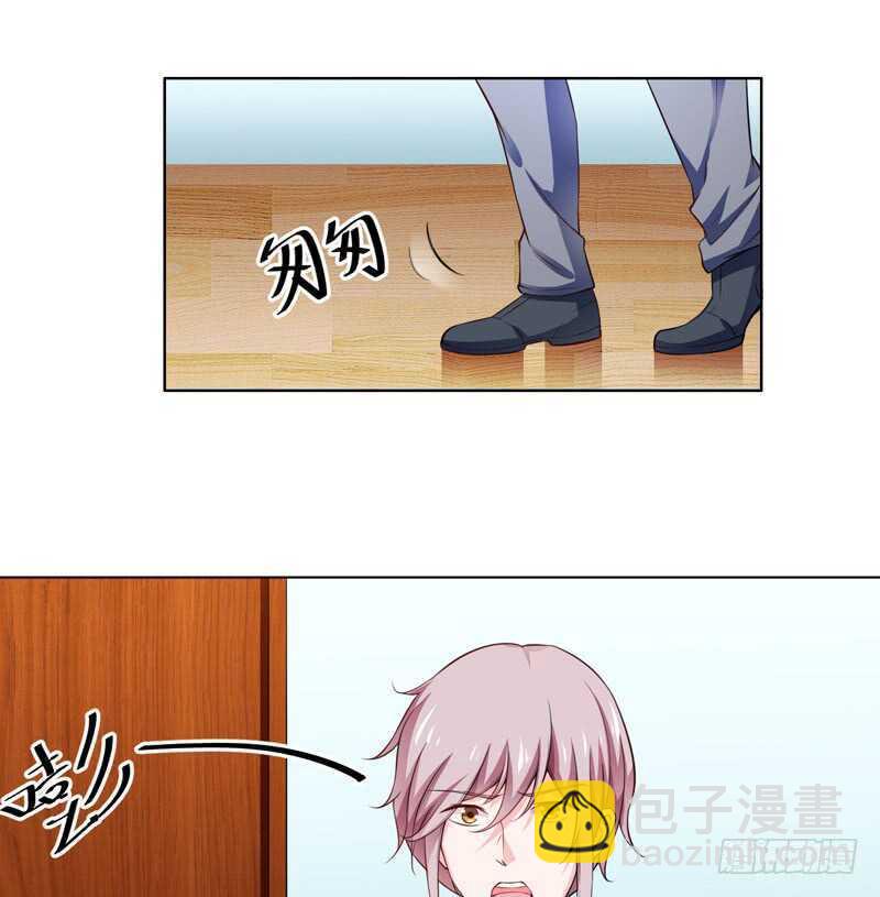 第125话 回来的真是时候5