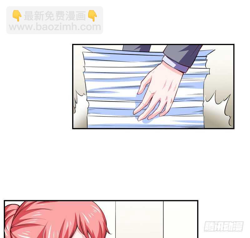 第126话 你怎么这么...18