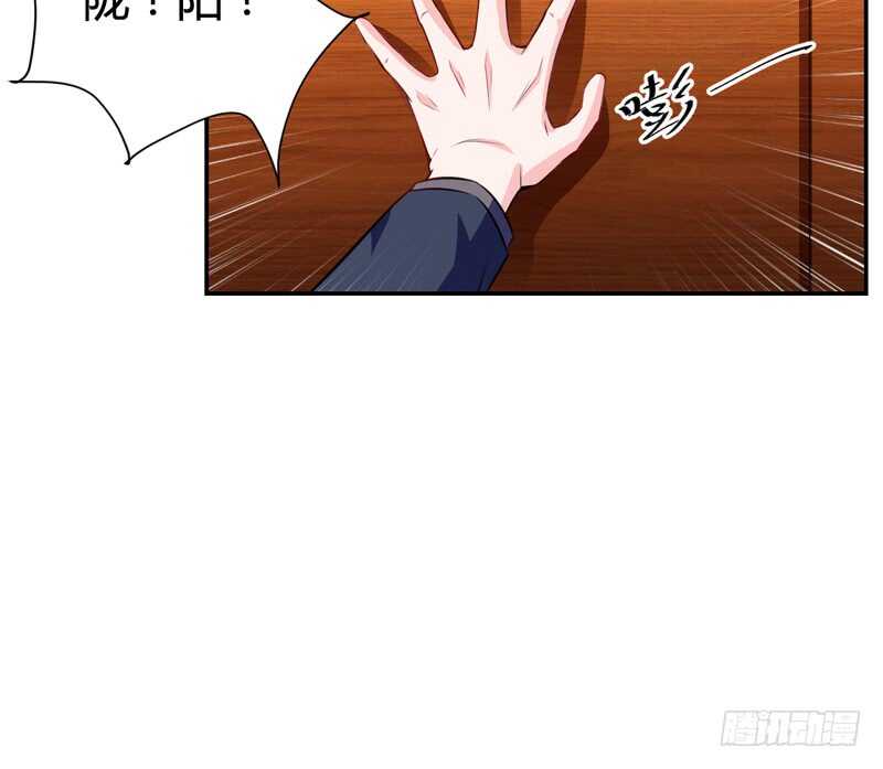 第126话 你怎么这么...22