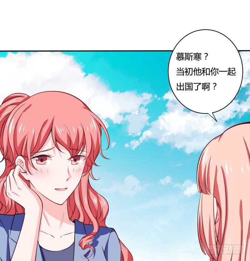 第126话 你怎么这么...3