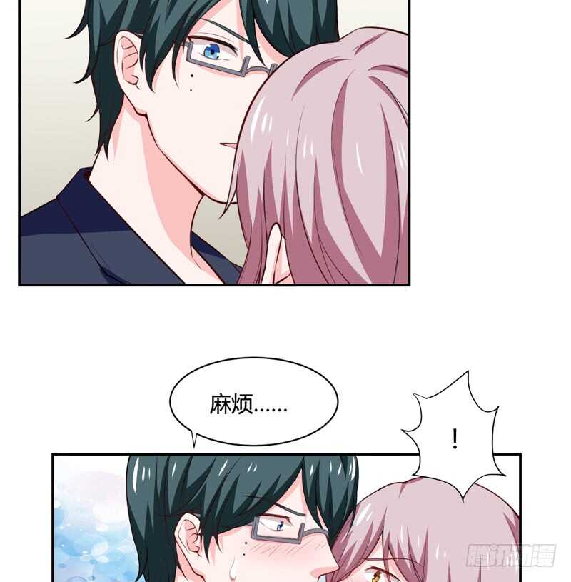 第126话 你怎么这么...36