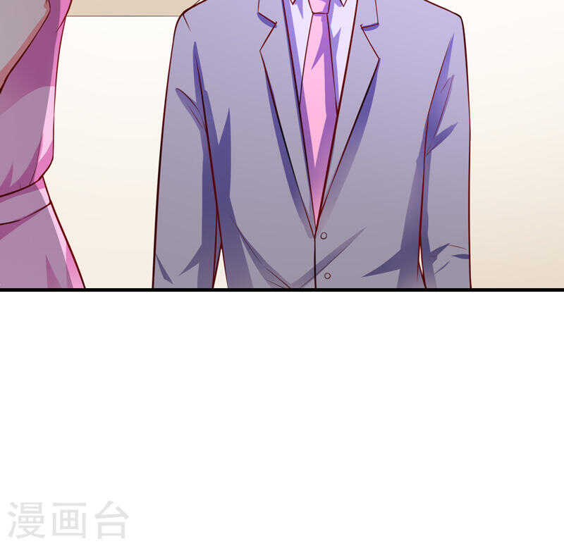 第133话 想知道事情的真相不25