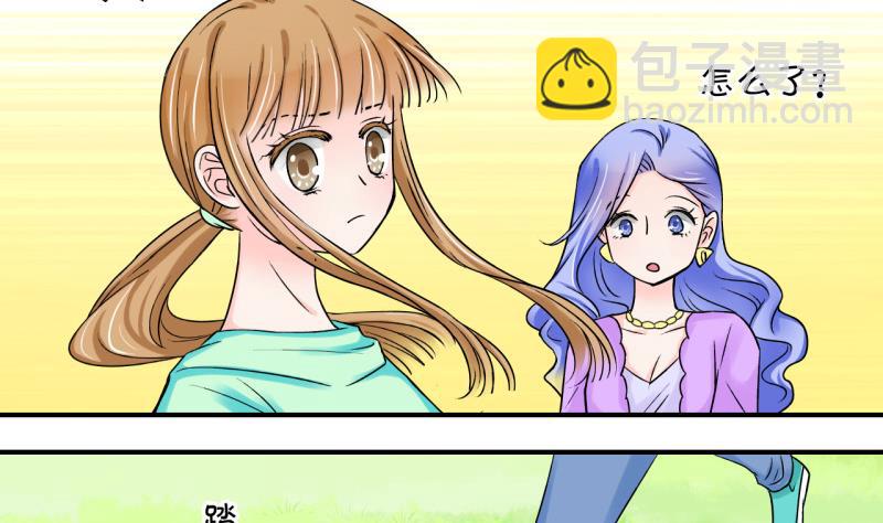 第38话 见家长与落水 218