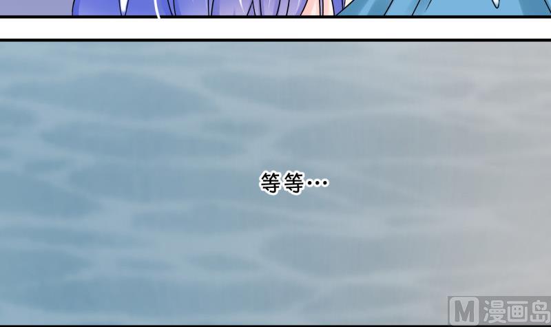 第38话 见家长与落水 226