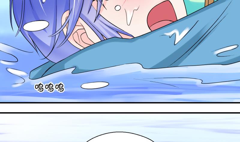 第38话 见家长与落水 228