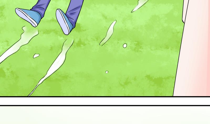 第39话 你要赔我手机 122