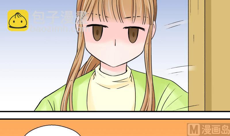 第53话 和戚父的谈判 126