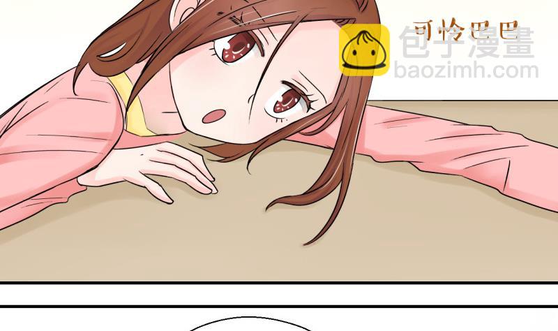 第72话 遭遇恶毒女配 215