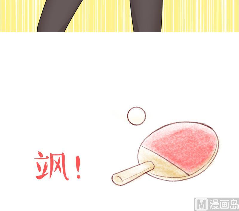 第72话 遭遇恶毒女配 238