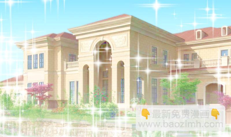 第104话 意外遇到爷爷 227