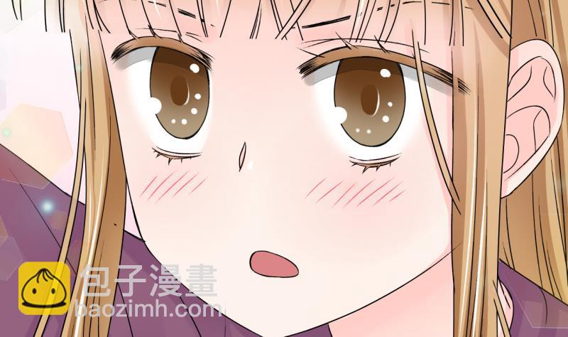 第123话 被戚叙壁咚了 133
