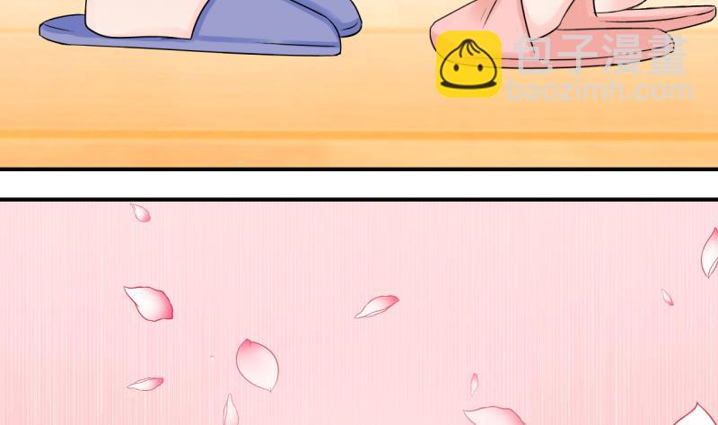 第123话 被戚叙壁咚了 139