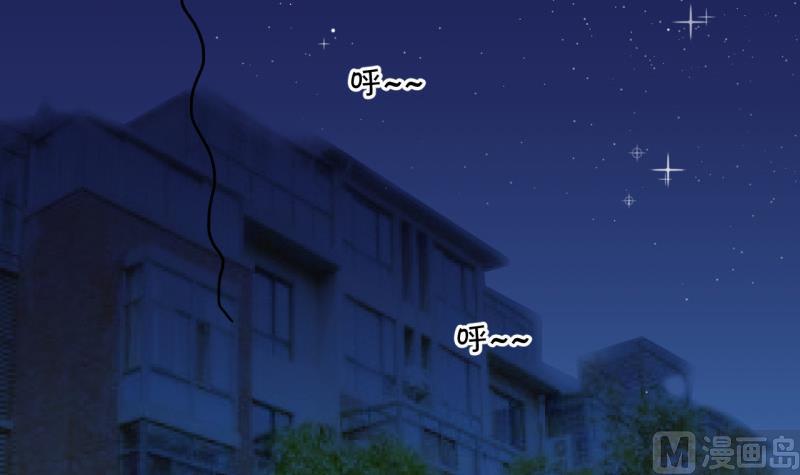 第123话 被戚叙壁咚了 144