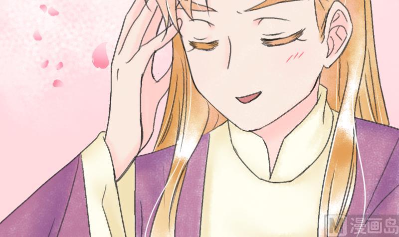 第139话 情人节特别篇 314