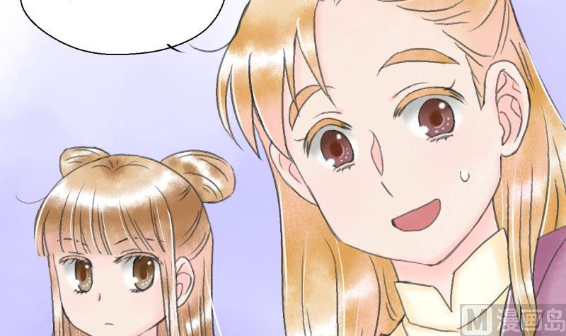 第139话 情人节特别篇 323