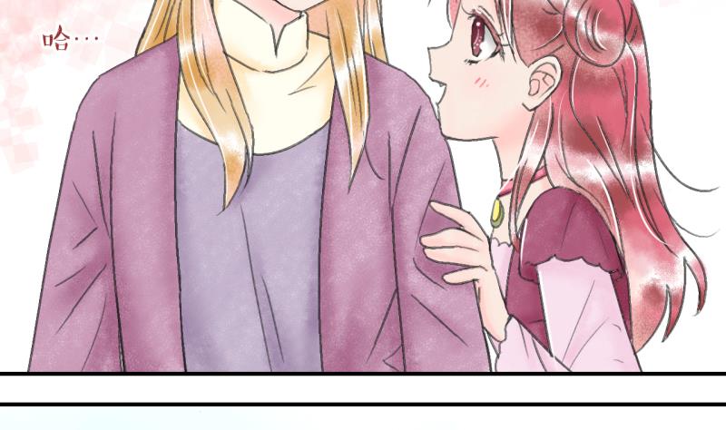 第139话 情人节特别篇 327