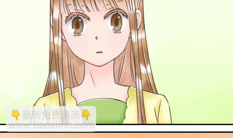 第141话  情人节特别篇 54