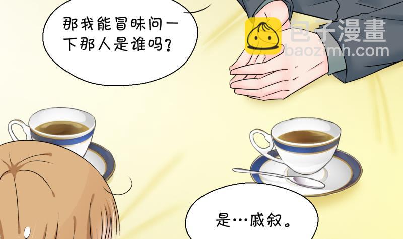 第145话 一起去看电影 110