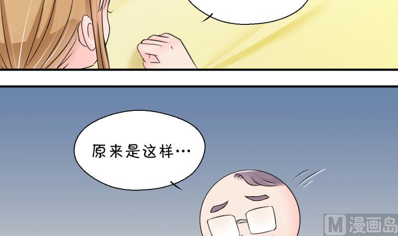 第145话 一起去看电影 111
