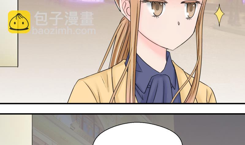 第145话 一起去看电影 115