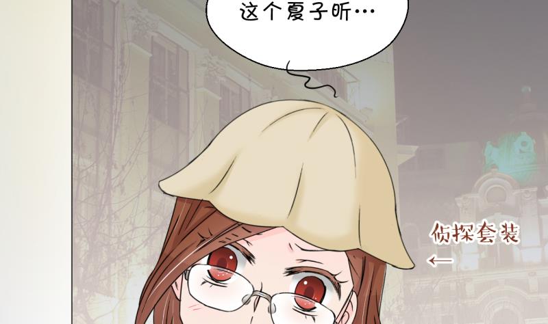 第145话 一起去看电影 116