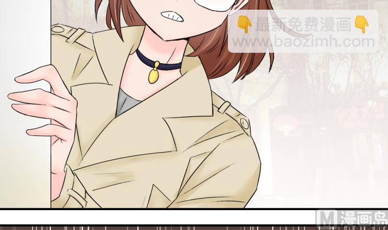 第145话 一起去看电影 117