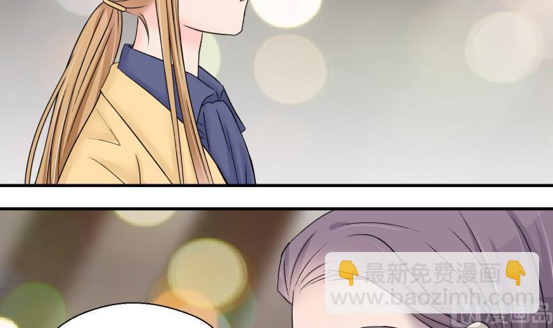 第145话 一起去看电影 12