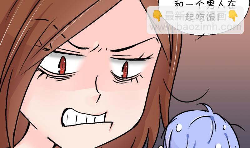 第145话 一起去看电影 128