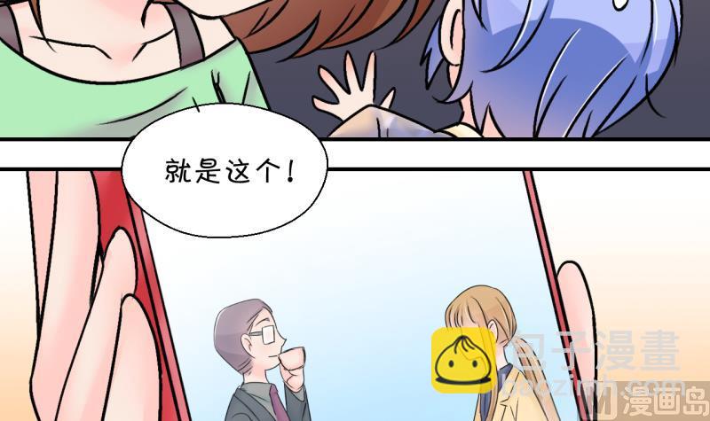 第145话 一起去看电影 129