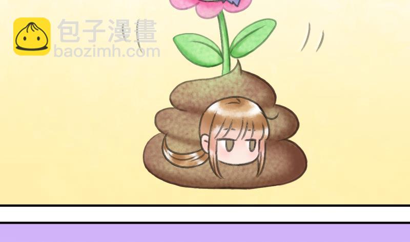 第145话 一起去看电影 134