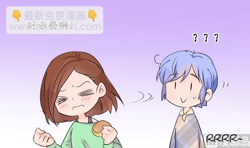 第145话 一起去看电影 135