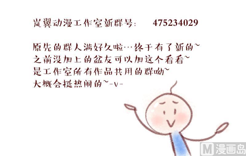 第145话 一起去看电影 138