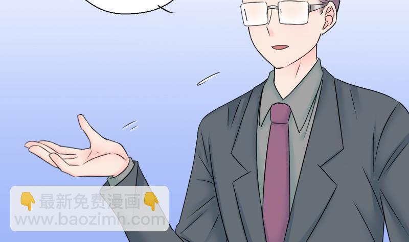 第145话 一起去看电影 17