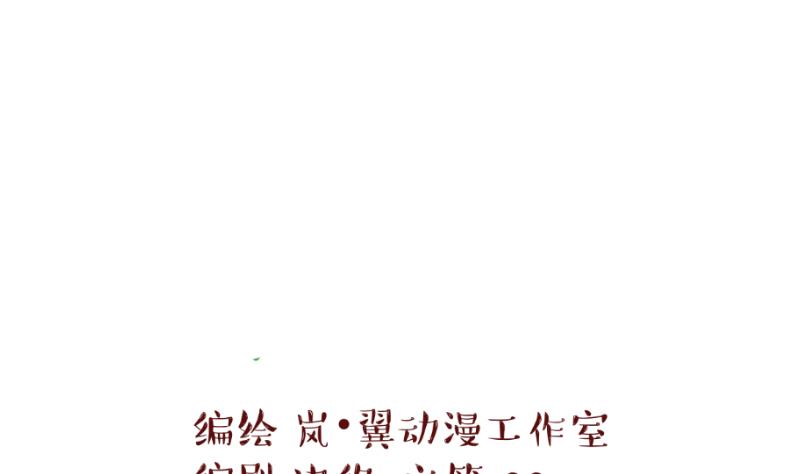 第204话 最后一次0