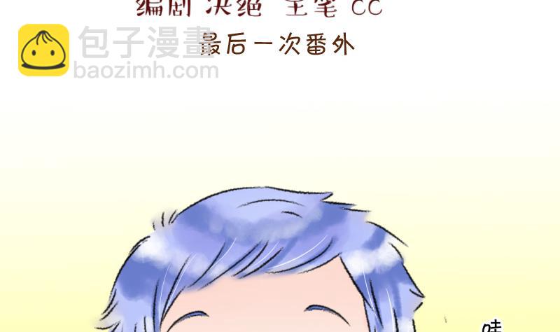 第204话 最后一次1