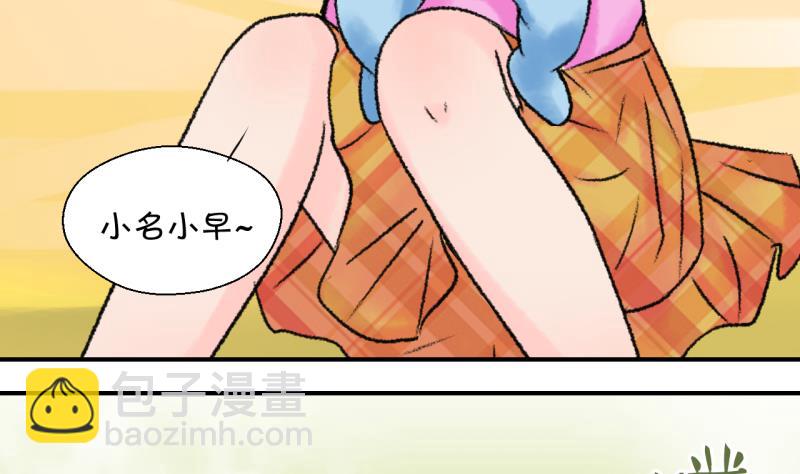 第204话 最后一次10