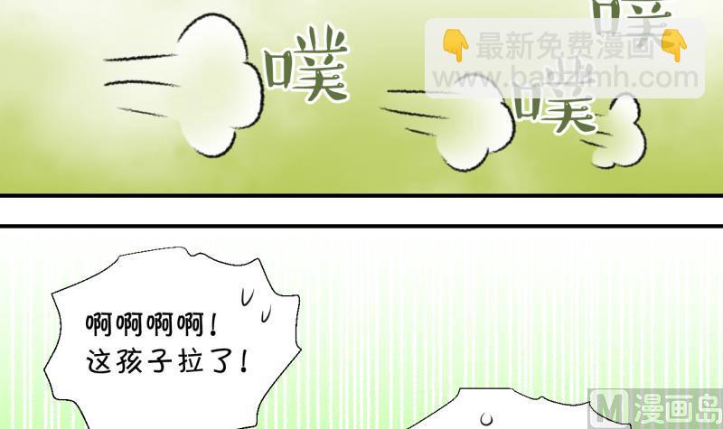 第204话 最后一次11