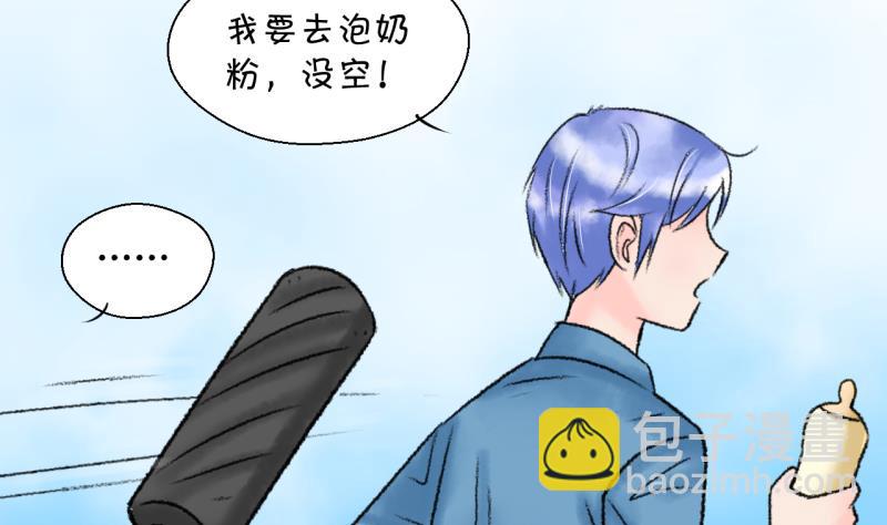 第204话 最后一次13