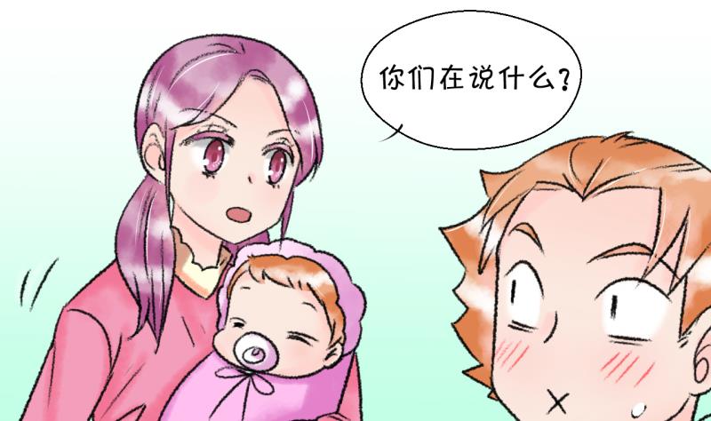 第204话 最后一次19