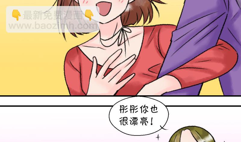 第204话 最后一次22