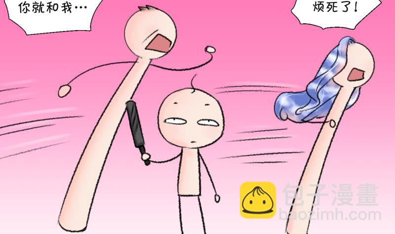 第204话 最后一次24