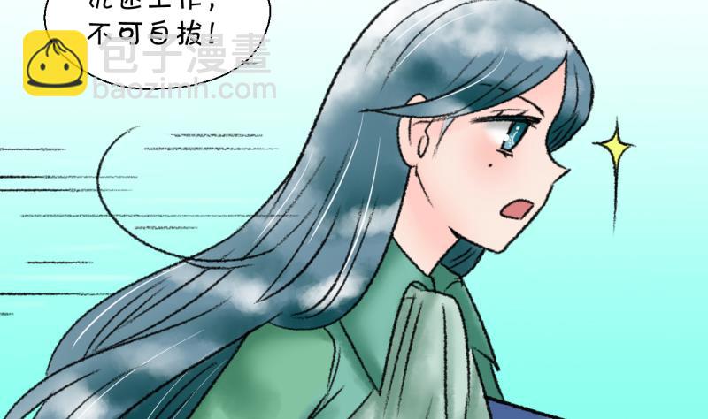 第204话 最后一次27