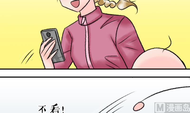 第204话 最后一次29