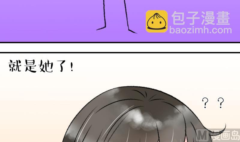 第204话 最后一次32