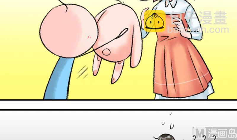 第204话 最后一次35